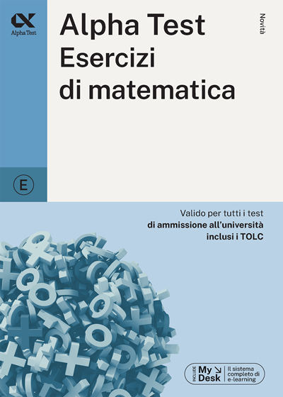 In-catalogo-In-prevendita-978-88-483-2730-5-Alpha-Test-Esercizi-di-matematica.png